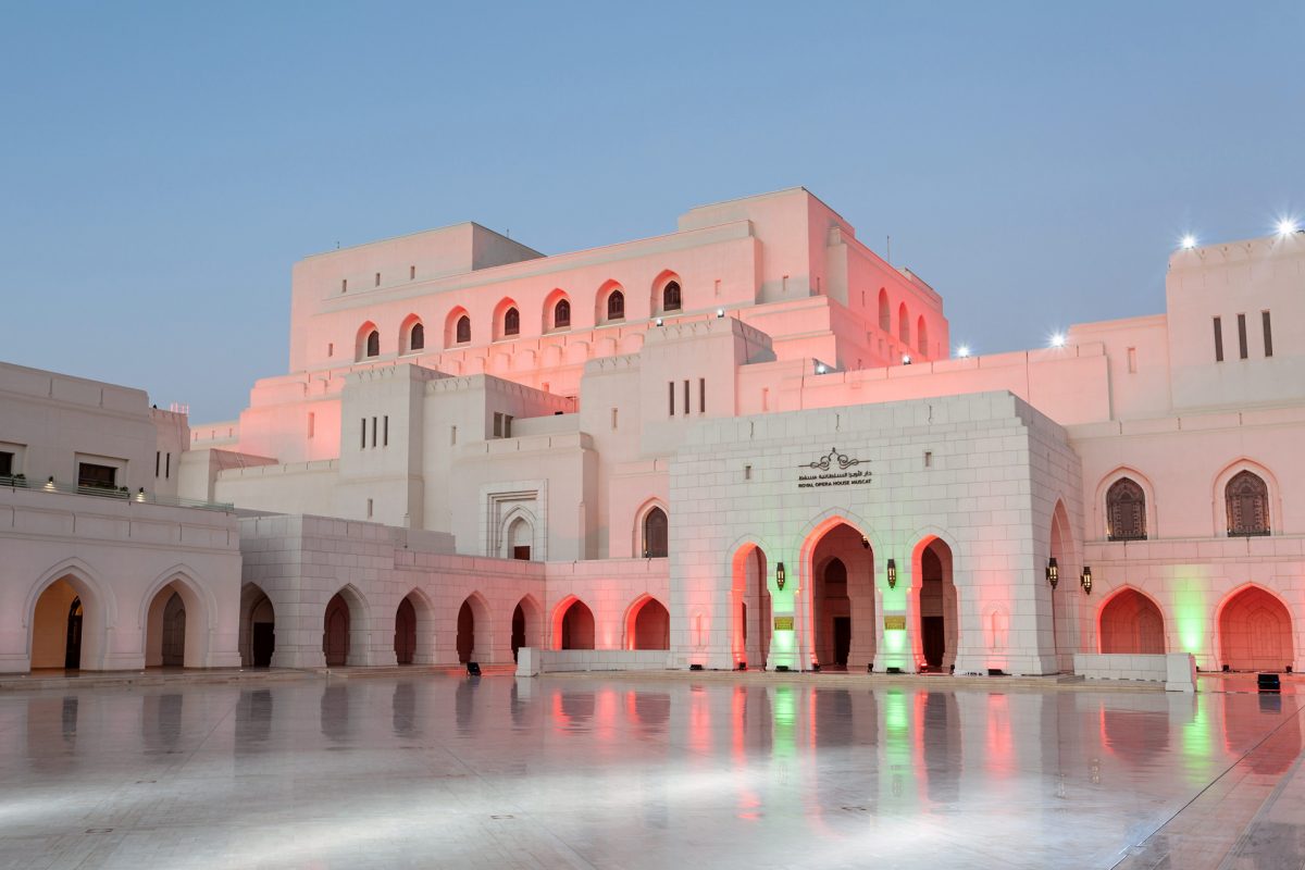 Muscat, Oman | Time Out