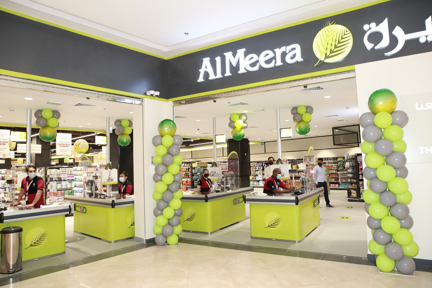 Al Meera Supermarket Opens At Al Asmakh Mall Time Out Doha
