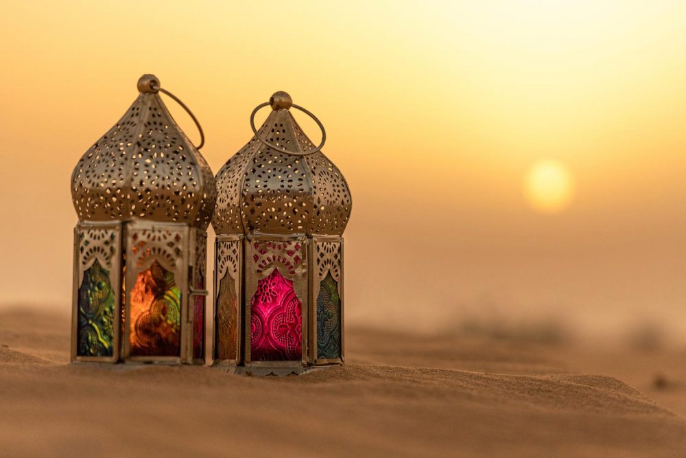 ramadan zakat amount