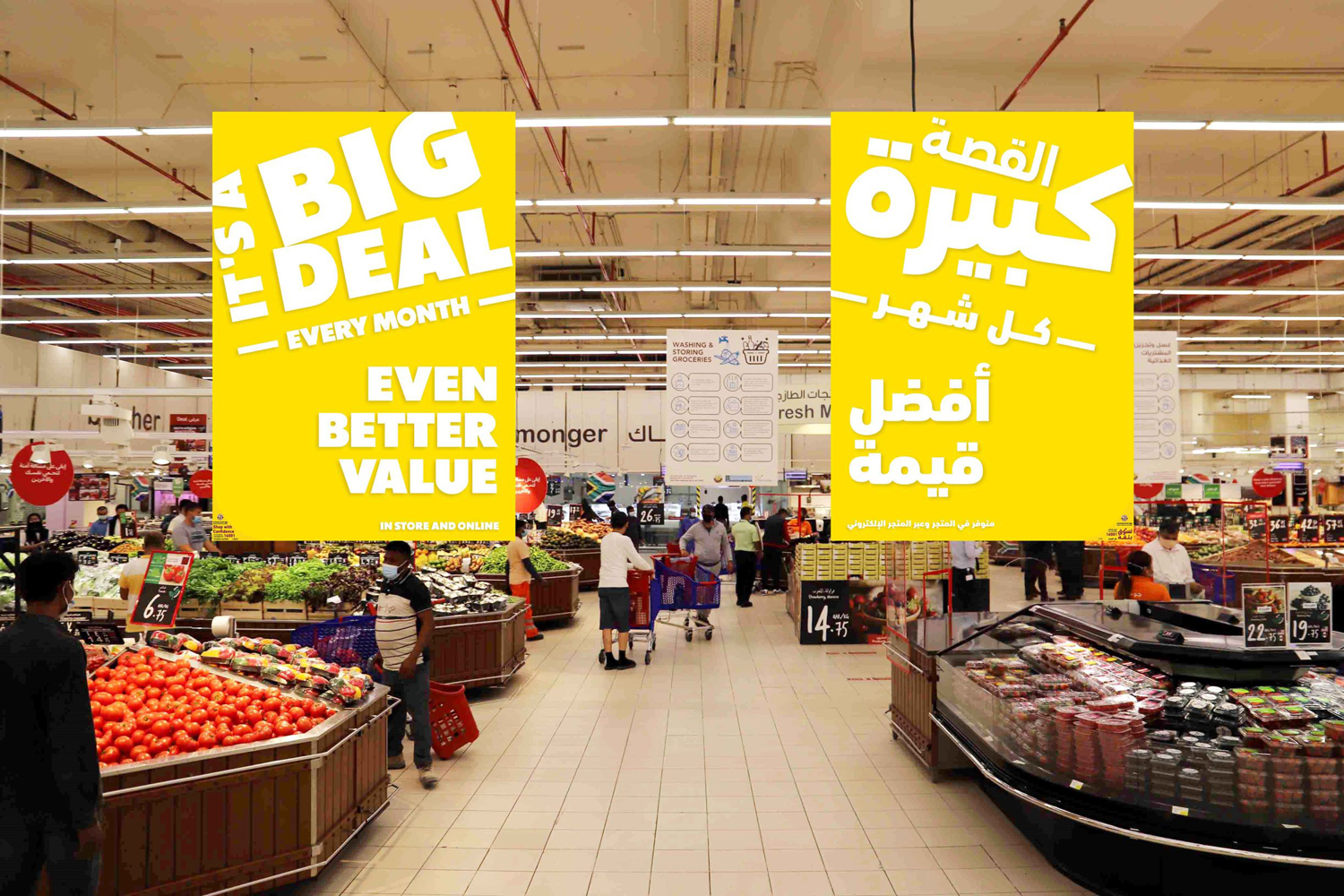 Carrefour launches Qatar's biggestever promotion Time Out Doha