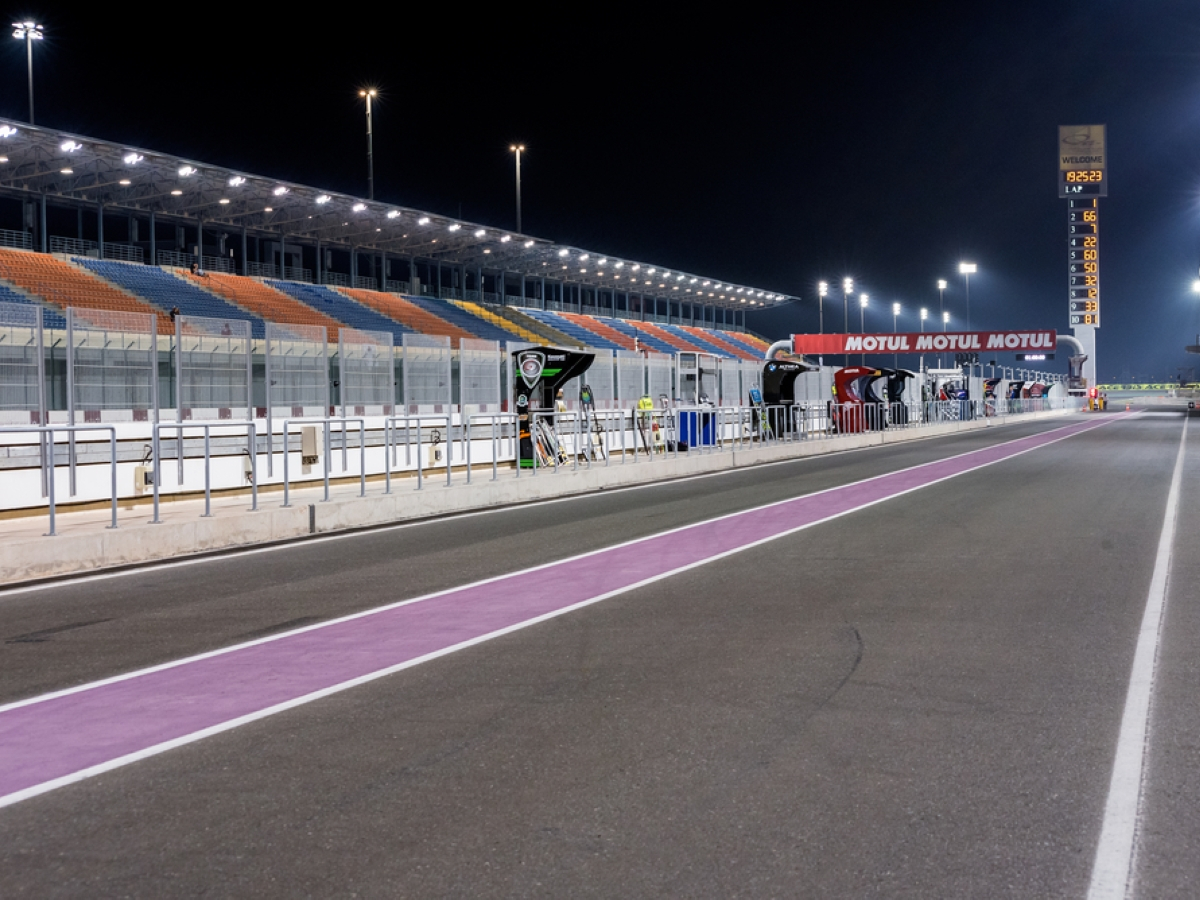 Qatar Gp 2024 Tickets Junie Melissa