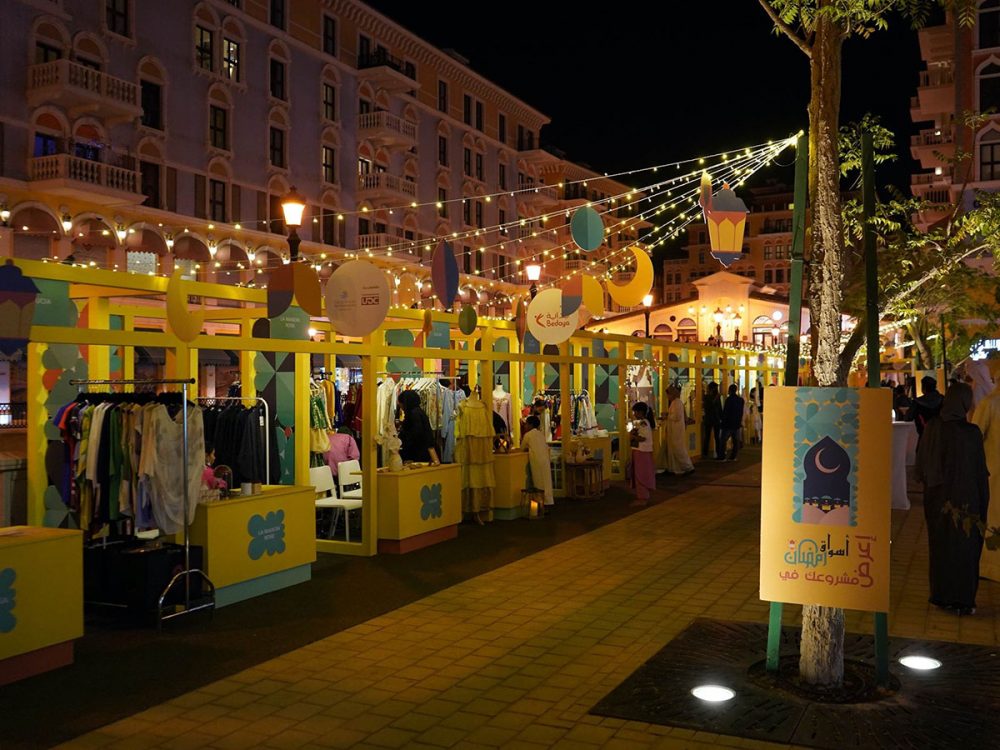 ramadan market festival city