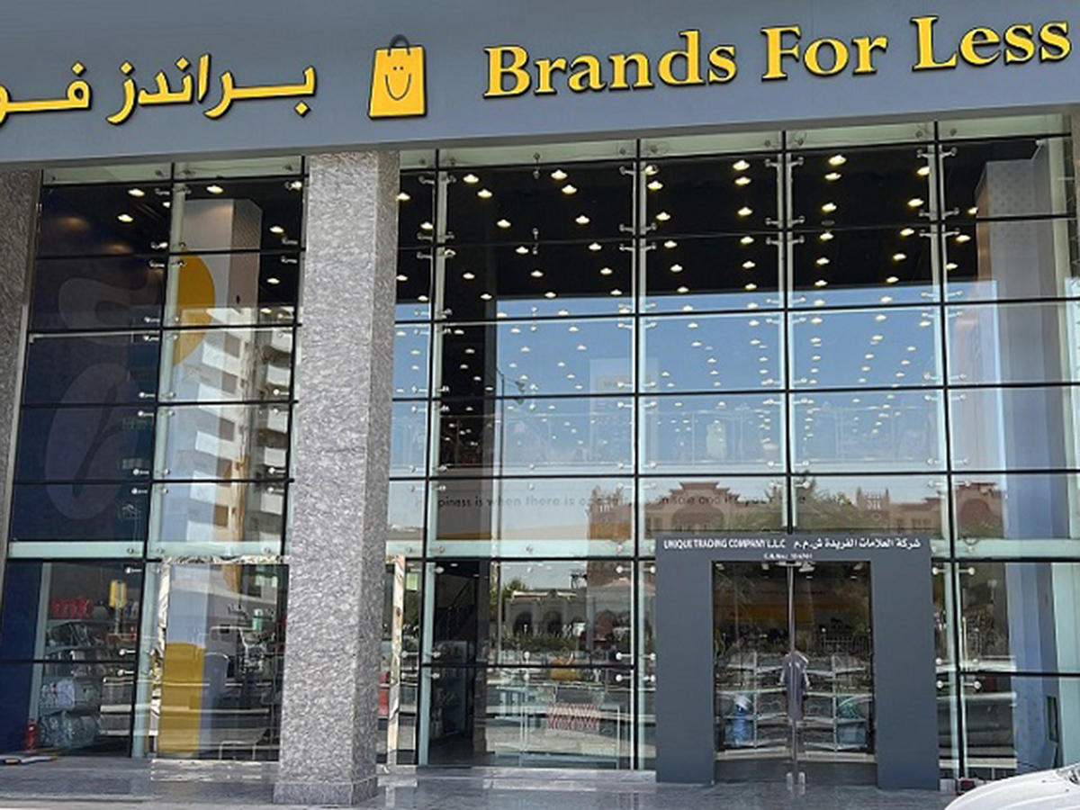 Luxury Brands Doha