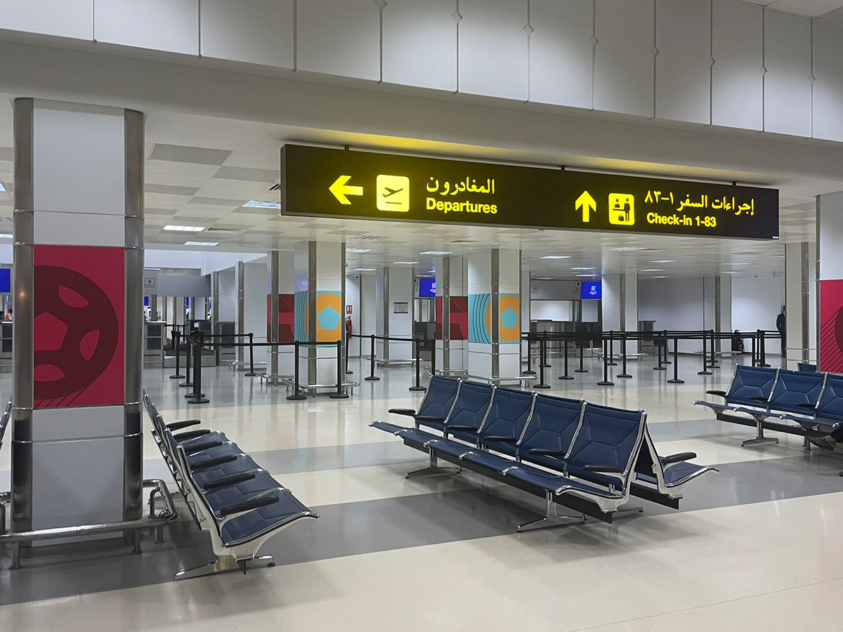 Essential Doha International Airport guide: Location, nearest metro station  and more