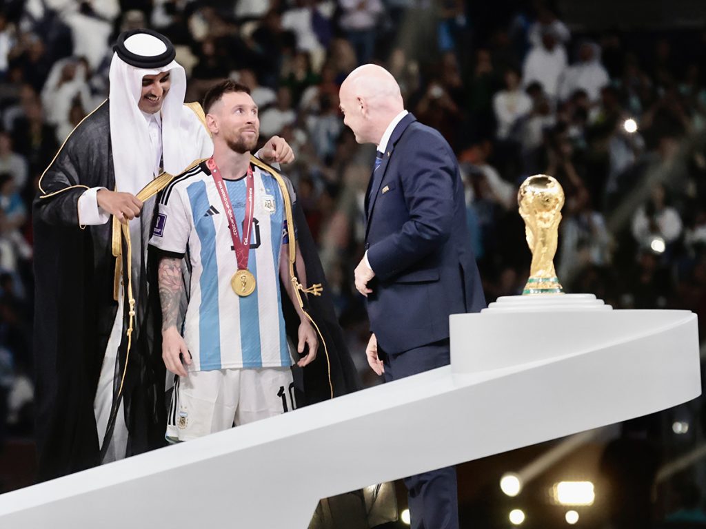 ميسي السعودية