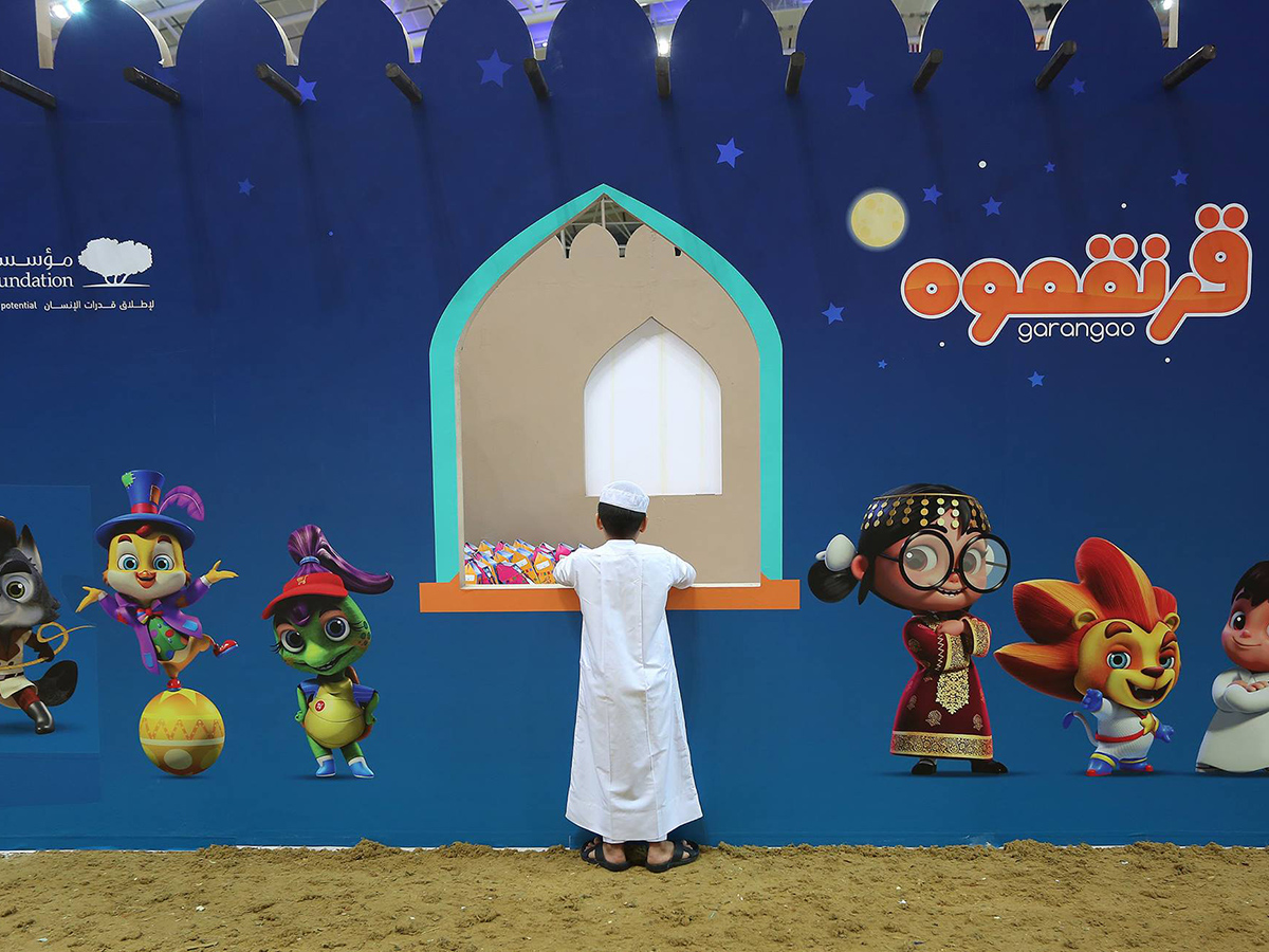 Where to celebrate Garangao in Qatar in 2023 | Time Out Doha