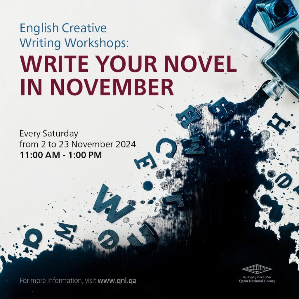 qatar-national-library-events-you-don-t-want-to-miss-this-november