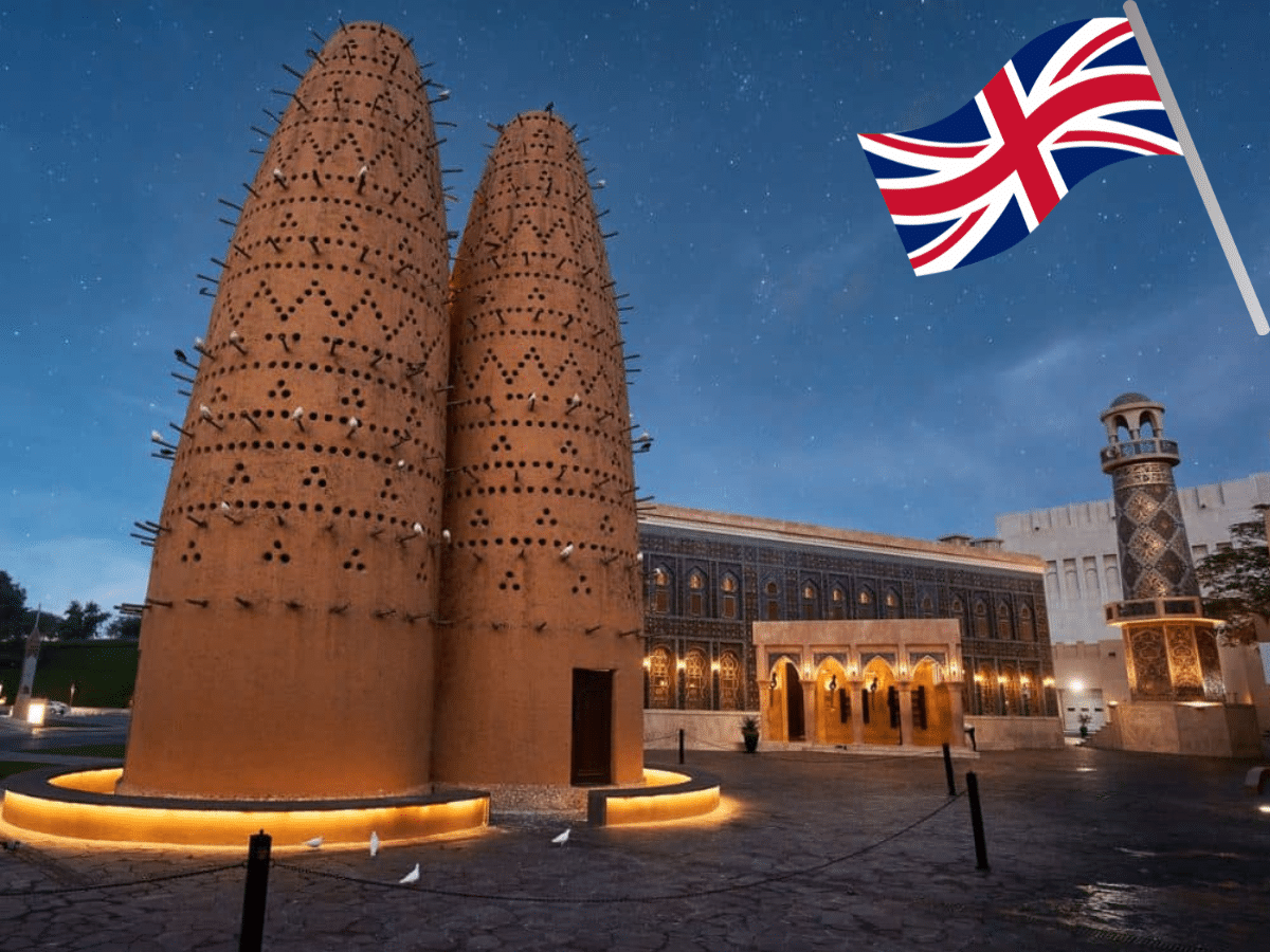Qatar-UK Cultural Festival 2024: Everything you need to know about this