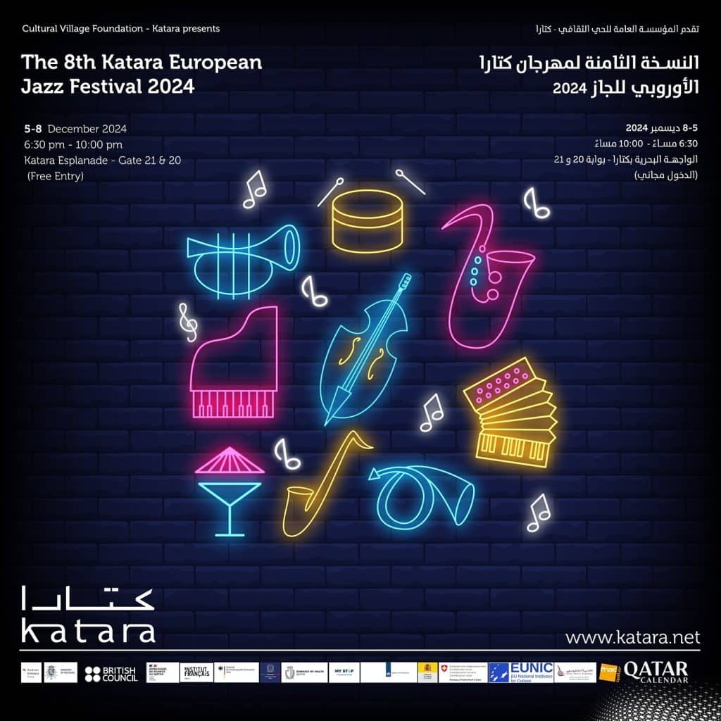European Jazz Festival in Qatar: Four days of jazz magic coming your