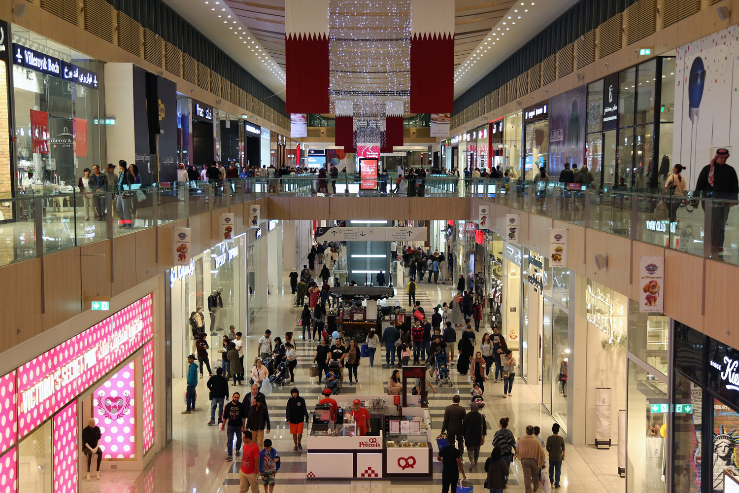 ramadan hours doha festival city