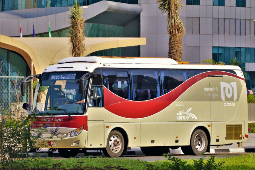 Doha Metro Quick Guide To Doha Metro Travel Film Tv Time