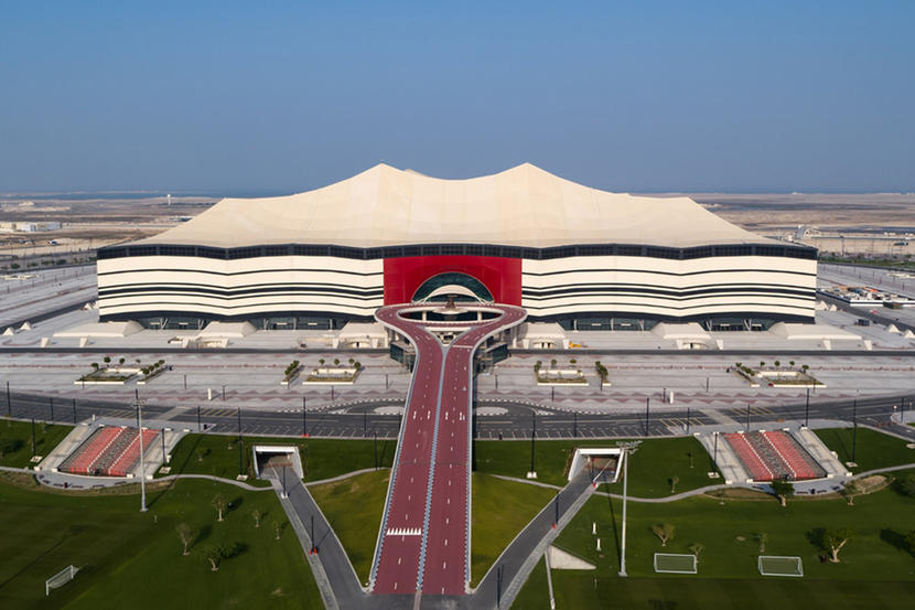 Qatar World Cup 2022 stadium update: Everything you need to know